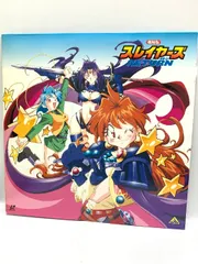 スレイヤーズ　LD レーザーディスク　まとめ売り Yahoo!オークション -「スレイヤーズ ld」の落札相場・落札価格