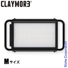 【新品】 クレイモア  ウルトラ 3.0 M CLC-1400 アウトドア キャンプ 防災のサムネイル