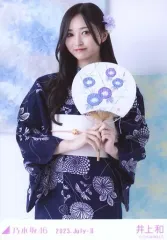 2025年最新】井上和 浴衣 生写真の人気アイテム - メルカリ