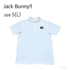 2025年最新】ジャックバニー メンズポロシャツの人気アイテム - メルカリ