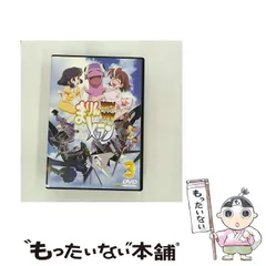 まりんとメランDVD 初回限定版全巻