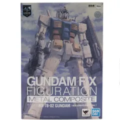 2024年最新】metal composite rx-78-02 ガンダム 40周年記念verの人気 