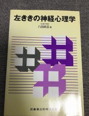 ぐいぐいジョーはもういない 樺 薫 (著) mot (イラスト) 講談社