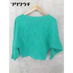 ◇ IMAGE イマージュ ボートネック 長袖 ニット セーター サイズM グリーン レディース 【中古】 【1101190003136】