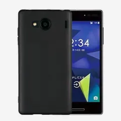 2025年最新】DIGNO V kyv42の人気アイテム - メルカリ