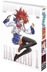 いちばんうしろの大魔王トレーディングカード いちばんうしろの大魔王 服部 絢子 トレーディング カード 48 - メルカリ