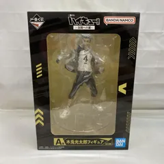 【中古】未開封)A賞 木兎光太郎 フィギュア ｢一番くじ ハイキュー!! ～全国への道～｣[22]