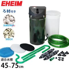 eheim 2215 (50/60Hz) 中古 - メルカリ