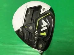 TaylorMade - M1 フェアウェイウッド 2017 (日本仕様) 美品【値下げして再出品】 M1 2017｜テーラーメイド｜フェアウェイウッド｜中古ゴルフ