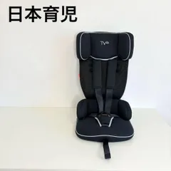 2025年最新】日本育児 トラベルベスト TV106の人気アイテム