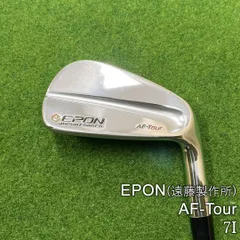 2024年最新】EPON AF TOURの人気アイテム - メルカリ