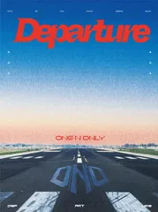 2025年最新】one n' only departure cdの人気アイテム - メルカリ