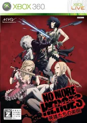 【中古】ノーモア★ヒーローズ 英雄たちの楽園【CEROレーティング「Z」】 / Xbox 360（帯無し）