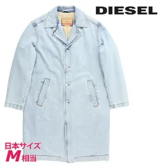 新品・未使用 ディーゼル DIESEL [Mサイズ相当] デニムロングコート メンズ ウォッシュ加工 中綿キルティング裏地 D-ROKU-LONG-F1