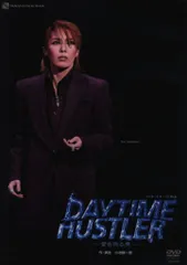 2025年最新】貴城けいの人気アイテム - メルカリ