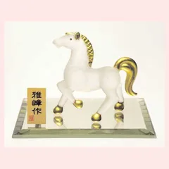 干支置物　ビードロ金彩　白福午　◎2個目～大幅値引き対象商品　※オブジェ,開運,日本の縁起物,古来,伝統,リーズナブル,レトロモダン,お正月,迎春,十二支,うま,白馬,定番品～個性的,2026年,令和8年,ガラス細工,硝子,可愛い,かわいい,きれい,高級感