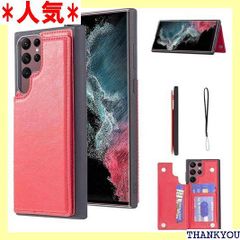 Geshh Galaxy S22 Ultra 5G/SC-52C/SCG14 財布型ケース カード収納 左右開 薄型軽量 耐久性 カバー レッド 背面ケース スタンド機能 手触りが良い 上質 スキミング防止 手帳型ケース ギャラクシー エ 5G 赤色 657