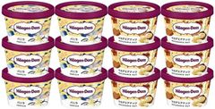 ハーゲンダッツ アイスクリーム バラエティ2種12個セット プレゼント 贈り物 パーティー