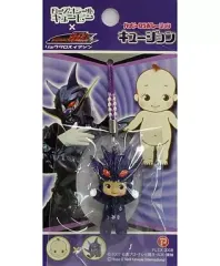 キュージョン根付 仮面ライダー電王(リュウタロス) Amazon | キュージョン 根付 仮面 ライダー 電王 ( キンタロス