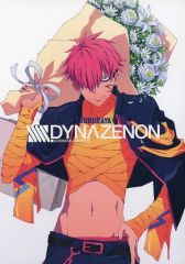 SSSS.DYNAZENON メモリアルブック - メルカリ