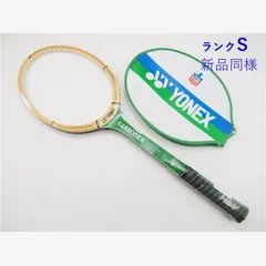 2025年最新】carbonex 16の人気アイテム - メルカリ