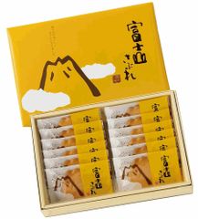 【静岡みやげ】富士山さぶれ 12枚入 １個