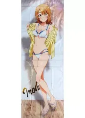 （未開封）俺ガイル　ちぇんじ・くろーず！ きゃらっとくじ 特大マルチクロス きゃらっとくじ『やはり俺の青春ラブコメはまちがっている。完