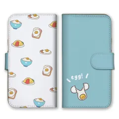 iPhone15ProMax ケース 手帳型 iPhone15 プロマックス スマホケース たまご タマゴ 卵 玉子 egg 卵料理 目玉焼き イラスト かわいい シュール ブルー カラー05