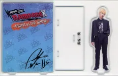 【中古】アクリルスタンド・アクリルパネル 長谷川慎(THE RAMPAGE) アクリルスタンド 「RUN!RUN!RAMPAGE!! X ～FIGHT ＆ LIVE SHOW～」