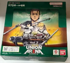 【UNION ARENA】進撃の巨人【セット売り】 UNION ARENA ブースターパック 進撃の巨人 Vol.2 【EX10BT