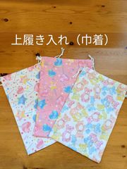 上履入れ（巾着）ロリポップ　30×21センチ　幼稚園、小学校低学年から3～4年生向け　上履が23センチまで入ります。