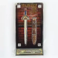 【中古】フィギュア ロトの剣 「ドラゴンクエストふくびき所スペシャル ドラゴンクエストXとおおいなる冒険の軌跡編」 D賞-2 アイテムズギャラリー
