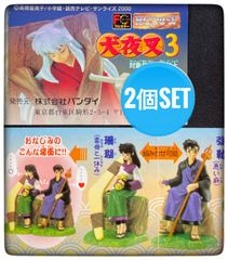 新品　HG犬夜叉3 珊瑚(雲母と一休み) と弥勒(悪い癖)２個セット　ガシャポン