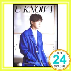 東方神起　ユノ　U-KNOW トレカ Amazon.co.jp: 東方神起 ユノ ユンホ U-KNOW ジャケカ 2枚