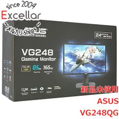 PC/タブレット ディスプレイ 2023年最新】VG248の人気アイテム - メルカリ