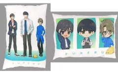 【中古】クッション・本体 全2種セット プレミアムアートクッション 「ふれる。」