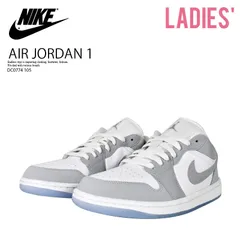 NIKE (ナイキ) WMNS AIR JORDAN 1 LOW (エア ジョーダン 1 ロー ウィメンズ) レディース ローカット スニーカー バスケットボール シューズ バッシュ 普段使い カジュアル ストリート ホワイト/グレー DC0774 105