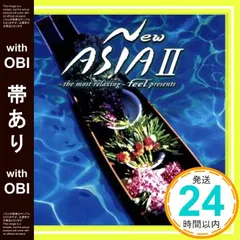 2025年最新】坂本龍一 NEWの人気アイテム - メルカリ