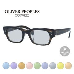 オリバーピープルズ サングラス オリジナルライトカラー UVカット Oliver Peoples ARI-R OV7997 COCO2 49 スクエア 日本製 眼鏡 メンズ レディース 国内正規品