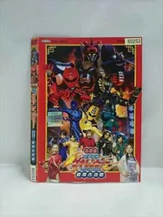 福井未菜 新品未開封 廃盤 入手困難 獣拳戦隊ゲキレンジャー [DVD] Amazon.co.jp: 福井未菜 廃盤 入手困難 獣拳戦隊ゲキレンジャー