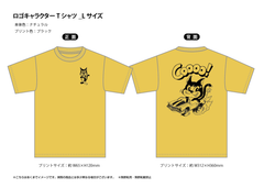 くーちゃんの　チャリティTシャツ