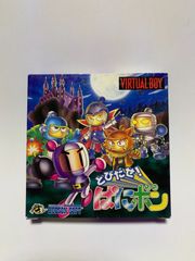 Virtual Boy とびだせ！ぱにボン 箱付き - メルカリ