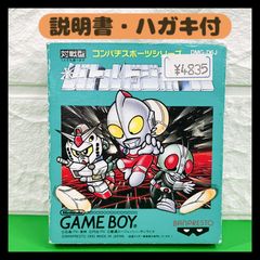 任天堂 - 【ジャンク品】 Nintendo ゲームボーイアドバンス クリアブルー ゲームボーイアドバンス クリアブルー AGB-001 ジャンク品