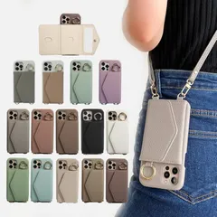 iphone13 スマホケース ショルダー タイプ 携帯ケース 背面手帳型 背面カード収納 鏡付き 肩掛け 斜めかけ リング付き ミラー付き カード収納 背面ポケット 財布付き マグネットなし レザー ストラップ付き