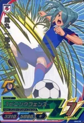 【中古】イナズマイレブンAC DB04-38[レア]：風丸 一郎太