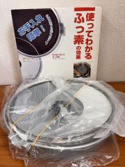 新古品　affect　ガラス蓋付き卓上鍋　30㎝　多目的用