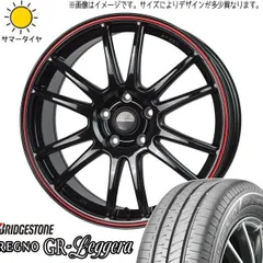タイヤ・ホイール 165/55r15 REGNO (7-109)Dunk タイヤ・ホイール 165/55r15 REGNO (7-109)Dunk タイヤ