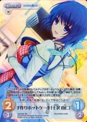 2025年最新】七沢 由仁の人気アイテム - メルカリ