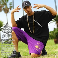 ACEFLAG 上下セット 半袖 Tシャツ ハーフパンツ 上下 メンズ 春夏用 全8種 大きいサイズ エースフラッグ セットアップ スウェット リリック 大麻 ヘンプ b系 ヒップホップ ファッション ストリート系 新作 AF-SE-TS-066 L