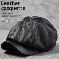 国内即発送】 THE M ダークブラウン レザーキャスケット HEAD